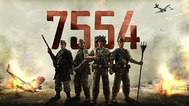 7554 сохранение