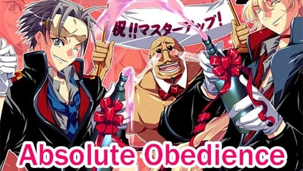 Absolute Obedience сохранение