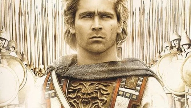 Alexander сохранение