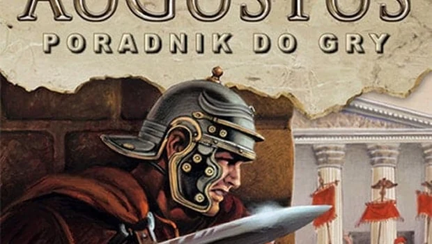 Augustus: The First Emperor сохранение