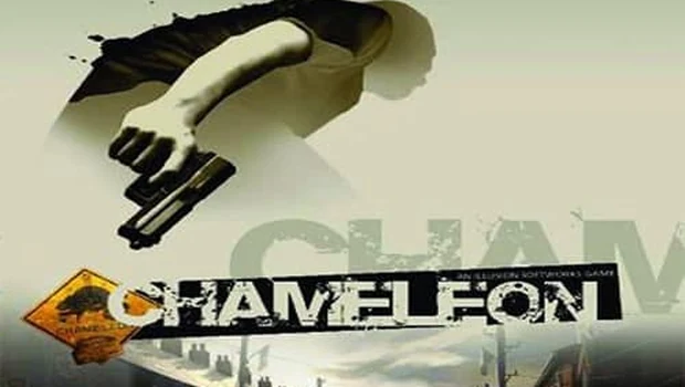 Chameleon сохранение