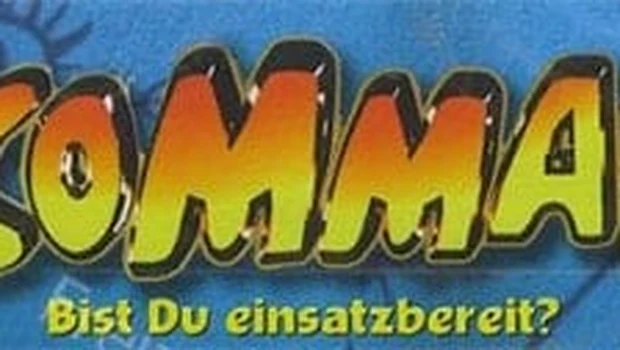 CoCommando сохранение