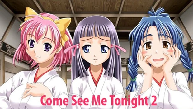 Come See Me Tonight 2 сохранение