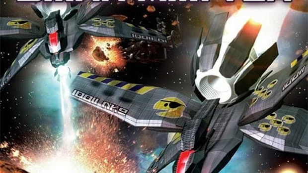 Dark Matter (2006) сохранение