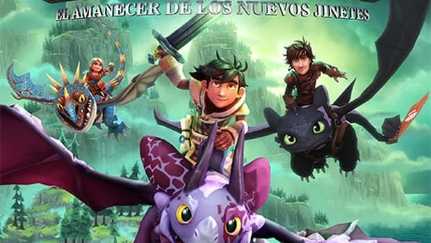 Dragons: Dawn of New Riders сохранение