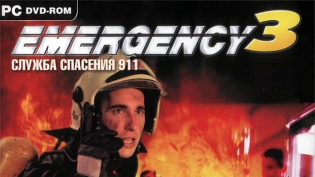 Emergency 3 - Mission: Life сохранение