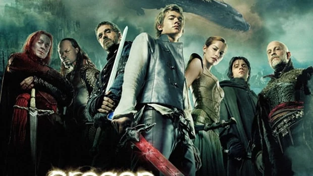 Eragon сохранение