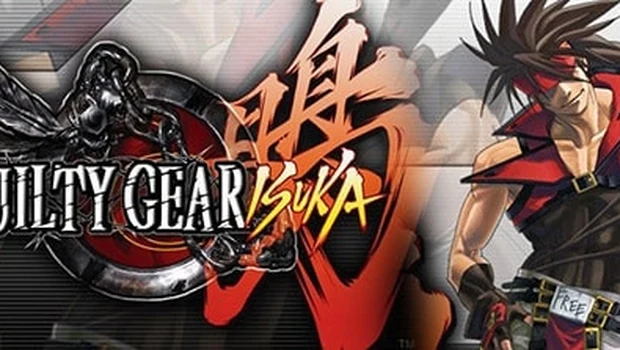 Guilty Gear Isuka сохранение