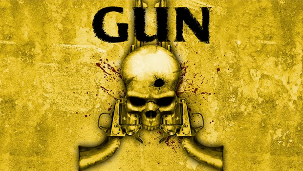 GUN сохранение