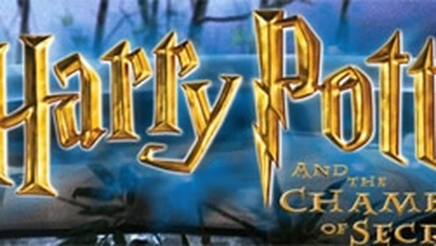 Harry Potter Chamber of Secrets сохранение