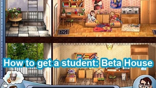 How to get a student: Beta House сохранение