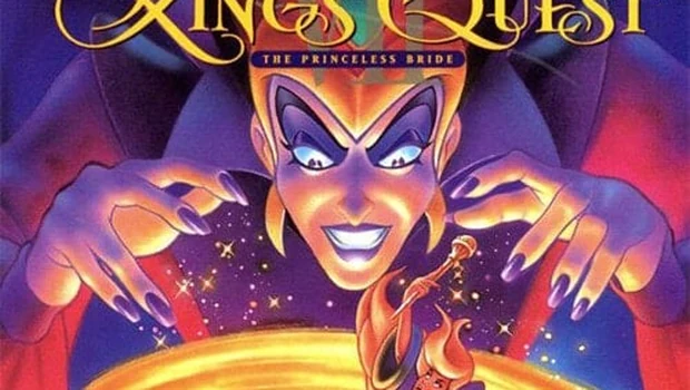 King’s Quest 7: The Princeless Bride сохранение