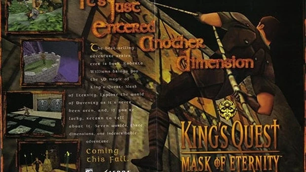 King’s Quest: Mask of Eternity сохранение