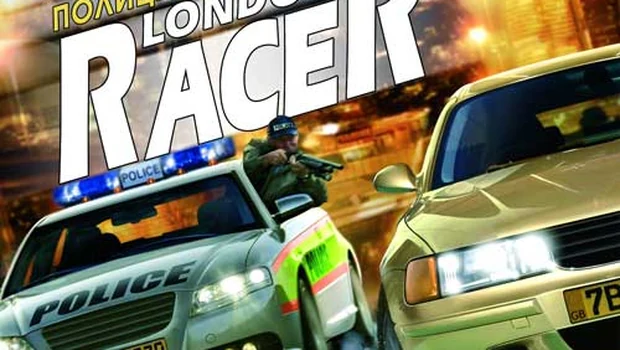 London Racer: Police Madness сохранение