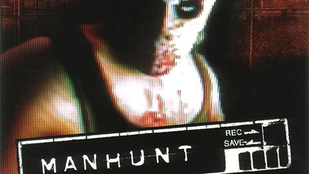 Manhunt сохранение
