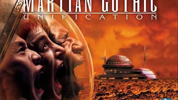 Martian Gothic: Unification сохранение