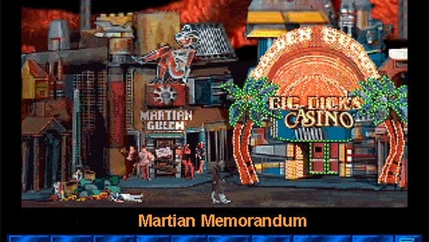 Martian Memorandum сохранение