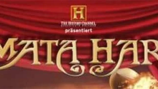 Mata Hari сохранение