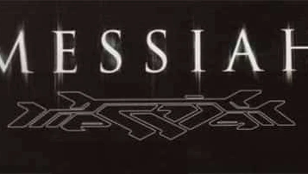 Messiah сохранение