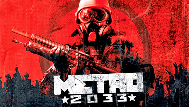 Metro 2033 сохранение