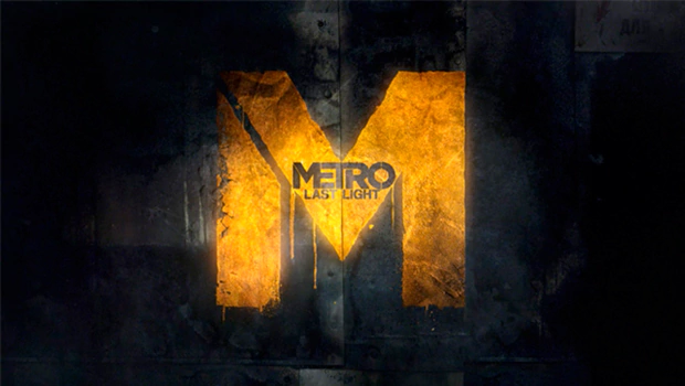 Metro: Last Light сохранение