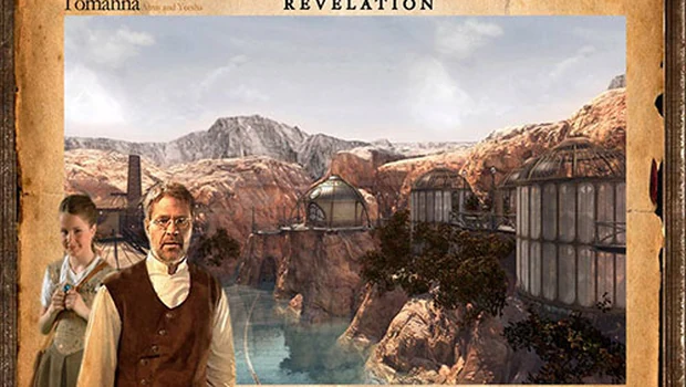 Myst 4: Revelation сохранение