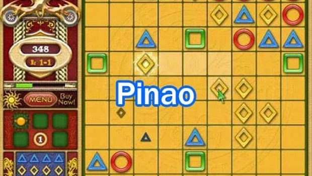 Pinao сохранение