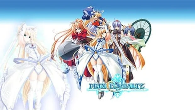 Princess Waltz сохранение