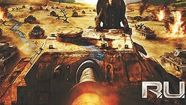 R.U.S.E. сохранение
