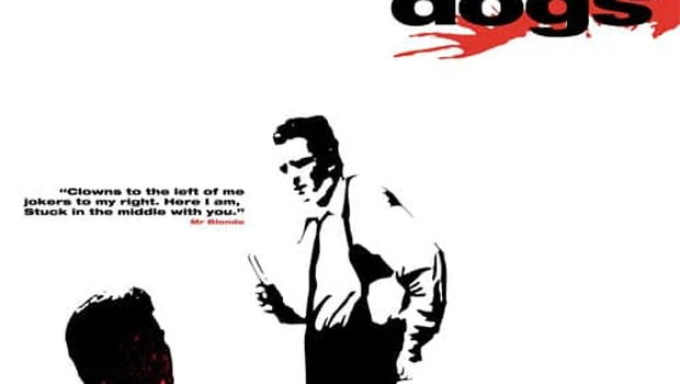 Reservoir Dogs сохранение