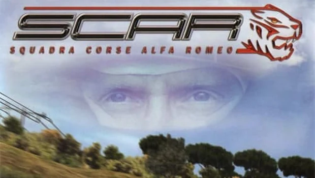 S.C.A.R. - Squadra Corse Alfa Romeo сохранение