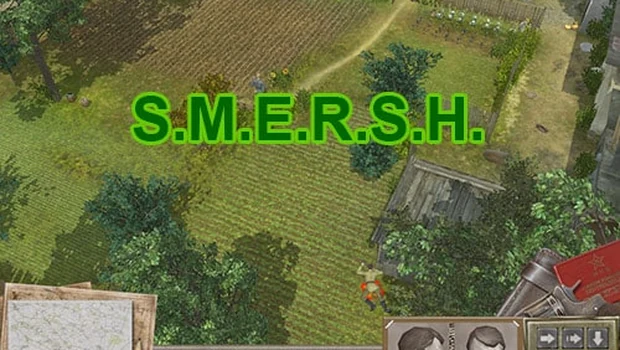 S.M.E.R.S.H. сохранение