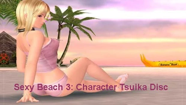 Sexy Beach 3: Character Tsuika Disc сохранение