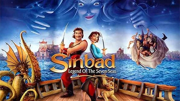 Sinbad: Legend of the Seven Seas сохранение
