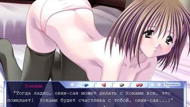 Snow Drop сохранение