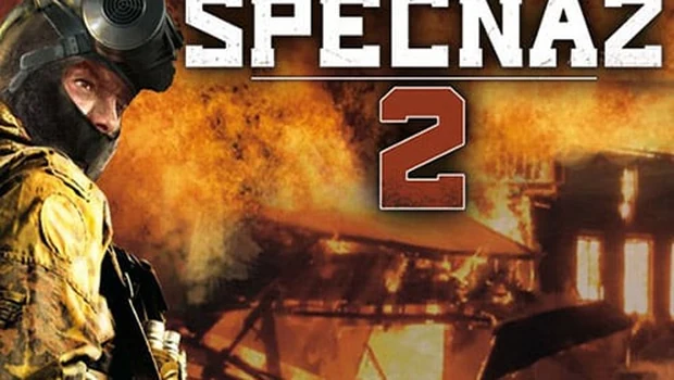 Specnaz 2 сохранение