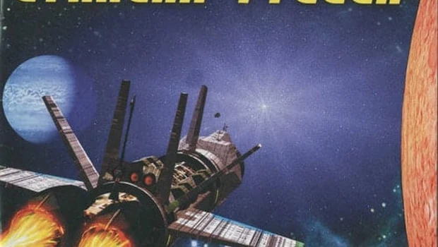 Starship Tycoon сохранение
