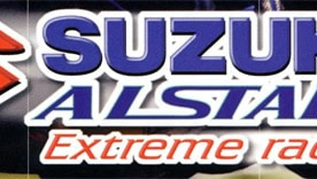 Suzuki Alstare Extreme Racing сохранение
