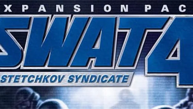 SWAT 4: The Stetchkov Syndicate сохранение