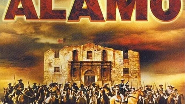 The Alamo сохранение