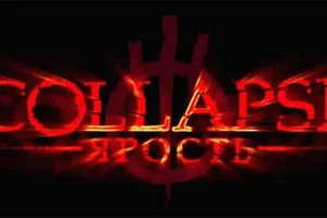 Сохранение для Collapse Rage