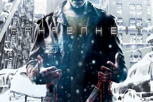 Сохранение для Fahrenheit