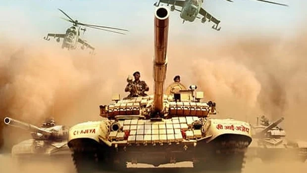 Warfare сохранение