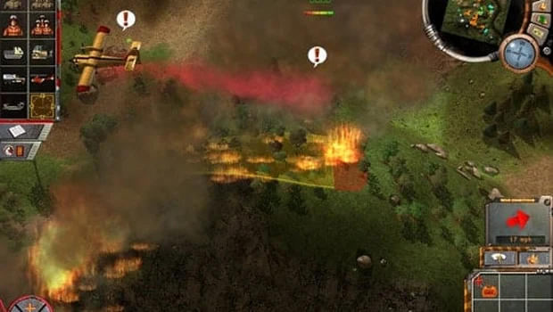 Wildfire сохранение