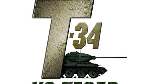 WWII Battle Tanks: T-34 vs. Tiger сохранение